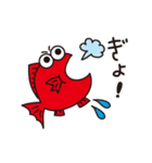 楽しさいっぱいおもしろスタンプ（個別スタンプ：21）