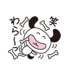 楽しさいっぱいおもしろスタンプ（個別スタンプ：24）