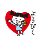楽しさいっぱいおもしろスタンプ（個別スタンプ：28）