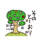楽しさいっぱいおもしろスタンプ（個別スタンプ：31）