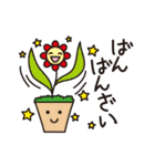 楽しさいっぱいおもしろスタンプ（個別スタンプ：34）