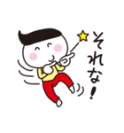 楽しさいっぱいおもしろスタンプ（個別スタンプ：36）