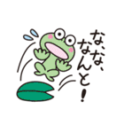 楽しさいっぱいおもしろスタンプ（個別スタンプ：37）