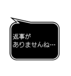 RPG風ドット字 日常あいさつ等(敬語,丁寧)（個別スタンプ：18）