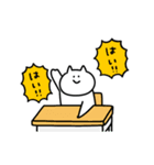 動く！ゆるいねこさん。（個別スタンプ：3）