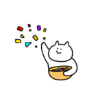 動く！ゆるいねこさん。（個別スタンプ：13）