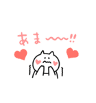 動く！ゆるいねこさん。（個別スタンプ：19）