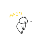 動く！ゆるいねこさん。（個別スタンプ：20）