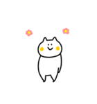 動く！ゆるいねこさん。（個別スタンプ：22）