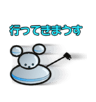 マウス・ロボット 可愛い楽しいねずみ型（個別スタンプ：9）