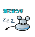 マウス・ロボット 可愛い楽しいねずみ型（個別スタンプ：12）