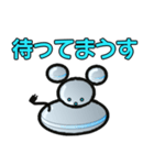 マウス・ロボット 可愛い楽しいねずみ型（個別スタンプ：15）