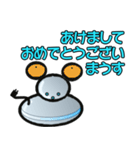 マウス・ロボット 可愛い楽しいねずみ型（個別スタンプ：24）