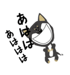 黒柴犬のポップアップスタンプ（個別スタンプ：6）