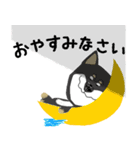 黒柴犬のポップアップスタンプ（個別スタンプ：11）