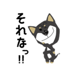 黒柴犬のポップアップスタンプ（個別スタンプ：15）