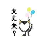 黒柴犬のポップアップスタンプ（個別スタンプ：17）