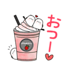 しまえなが一族～美食家（個別スタンプ：1）