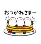 しまえなが一族～美食家（個別スタンプ：2）
