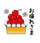 しまえなが一族～美食家（個別スタンプ：3）