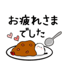 しまえなが一族～美食家（個別スタンプ：5）