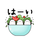 しまえなが一族～美食家（個別スタンプ：9）
