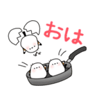 しまえなが一族～美食家（個別スタンプ：16）