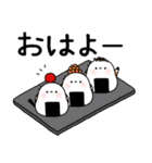 しまえなが一族～美食家（個別スタンプ：17）