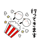 しまえなが一族～美食家（個別スタンプ：23）