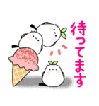 しまえなが一族～美食家（個別スタンプ：26）