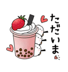 しまえなが一族～美食家（個別スタンプ：28）