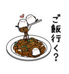しまえなが一族～美食家（個別スタンプ：32）