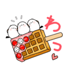しまえなが一族～美食家（個別スタンプ：33）