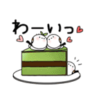 しまえなが一族～美食家（個別スタンプ：34）