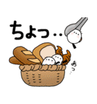 しまえなが一族～美食家（個別スタンプ：37）