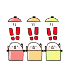 しまえなが一族～美食家（個別スタンプ：39）