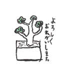 こども画スタンプvol.10.2（個別スタンプ：1）