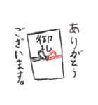 こども画スタンプvol.10.2（個別スタンプ：2）