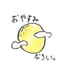 こども画スタンプvol.10.2（個別スタンプ：4）