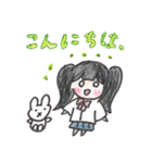 こども画スタンプvol.10.2（個別スタンプ：6）