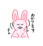 こども画スタンプvol.10.2（個別スタンプ：10）
