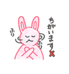 こども画スタンプvol.10.2（個別スタンプ：11）