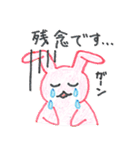 こども画スタンプvol.10.2（個別スタンプ：12）