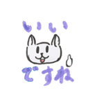 こども画スタンプvol.10.2（個別スタンプ：13）
