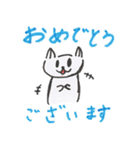 こども画スタンプvol.10.2（個別スタンプ：14）