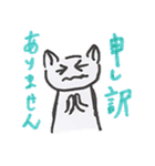こども画スタンプvol.10.2（個別スタンプ：15）