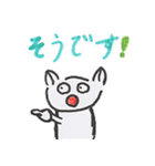こども画スタンプvol.10.2（個別スタンプ：16）