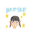 こども画スタンプvol.10.2（個別スタンプ：17）