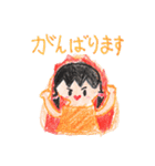 こども画スタンプvol.10.2（個別スタンプ：19）