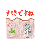 こども画スタンプvol.10.2（個別スタンプ：24）
